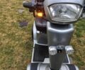 Другая Другая, объемом двигателя 0 л и пробегом 0 тыс. км за 30000 $, фото 4 на Automoto.ua