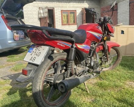 Другая Другая, объемом двигателя 0.15 л и пробегом 0 тыс. км за 500 $, фото 2 на Automoto.ua