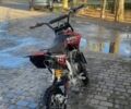 Другая Другая, объемом двигателя 0.13 л и пробегом 0 тыс. км за 650 $, фото 3 на Automoto.ua