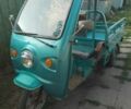 Інша Інша, об'ємом двигуна 0 л та пробігом 0 тис. км за 751 $, фото 1 на Automoto.ua