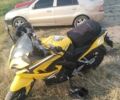 Другая Другая, объемом двигателя 0.2 л и пробегом 0 тыс. км за 1700 $, фото 1 на Automoto.ua