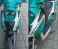 Другая Другая, объемом двигателя 0 л и пробегом 0 тыс. км за 327 $, фото 1 на Automoto.ua