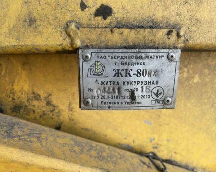 Інша Інша, об'ємом двигуна 0 л та пробігом 0 тис. км за 6628 $, фото 2 на Automoto.ua