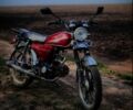Другая Другая, объемом двигателя 0.11 л и пробегом 0 тыс. км за 146 $, фото 2 на Automoto.ua