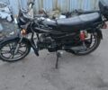 Другая Другая, объемом двигателя 0 л и пробегом 0 тыс. км за 291 $, фото 1 на Automoto.ua