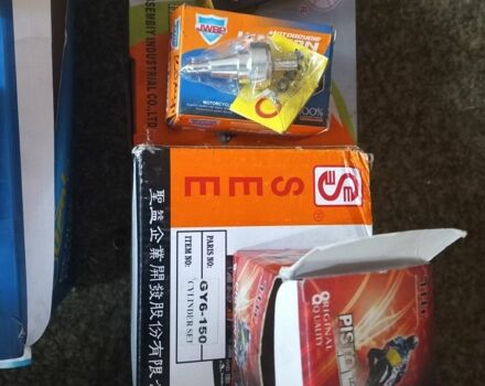 Інша Інша, об'ємом двигуна 0.15 л та пробігом 0 тис. км за 339 $, фото 5 на Automoto.ua