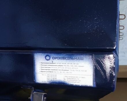 Інша Інша, об'ємом двигуна 0 л та пробігом 0 тис. км за 2631 $, фото 3 на Automoto.ua