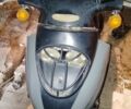 Інша Інша, об'ємом двигуна 0 л та пробігом 0 тис. км за 4000 $, фото 1 на Automoto.ua