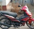 Другая Другая, объемом двигателя 0.12 л и пробегом 0 тыс. км за 750 $, фото 3 на Automoto.ua