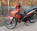 Другая Другая, объемом двигателя 0.12 л и пробегом 0 тыс. км за 750 $, фото 1 на Automoto.ua