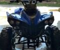Інша Інша, об'ємом двигуна 65 л та пробігом 0 тис. км за 400 $, фото 9 на Automoto.ua