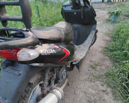 Інша Інша, об'ємом двигуна 0.15 л та пробігом 0 тис. км за 243 $, фото 2 на Automoto.ua