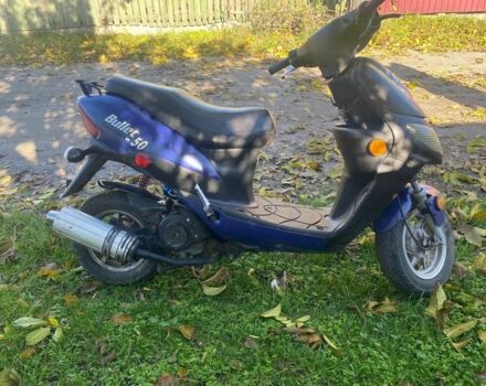 Інша Інша, об'ємом двигуна 50 л та пробігом 0 тис. км за 103 $, фото 2 на Automoto.ua