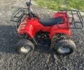 Інша Інша, об'ємом двигуна 80 л та пробігом 0 тис. км за 500 $, фото 2 на Automoto.ua