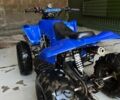 Інша Інша, об'ємом двигуна 65 л та пробігом 0 тис. км за 400 $, фото 1 на Automoto.ua