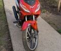 Другая Другая, объемом двигателя 0.12 л и пробегом 0 тыс. км за 750 $, фото 2 на Automoto.ua