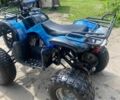 Другая Другая, объемом двигателя 50 л и пробегом 0 тыс. км за 243 $, фото 3 на Automoto.ua