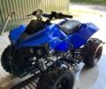 Інша Інша, об'ємом двигуна 65 л та пробігом 0 тис. км за 400 $, фото 4 на Automoto.ua