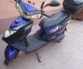 Інша Інша, об'ємом двигуна 0 л та пробігом 0 тис. км за 364 $, фото 1 на Automoto.ua