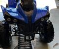 Інша Інша, об'ємом двигуна 65 л та пробігом 0 тис. км за 400 $, фото 6 на Automoto.ua