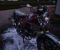 Другая Другая, объемом двигателя 0.11 л и пробегом 0 тыс. км за 218 $, фото 1 на Automoto.ua