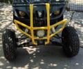 Інша Інша, об'ємом двигуна 0.15 л та пробігом 0 тис. км за 243 $, фото 1 на Automoto.ua
