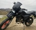 Другая Другая, объемом двигателя 0.25 л и пробегом 0 тыс. км за 1050 $, фото 1 на Automoto.ua