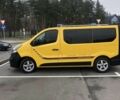 Другая Другая, объемом двигателя 0 л и пробегом 0 тыс. км за 16748 $, фото 1 на Automoto.ua