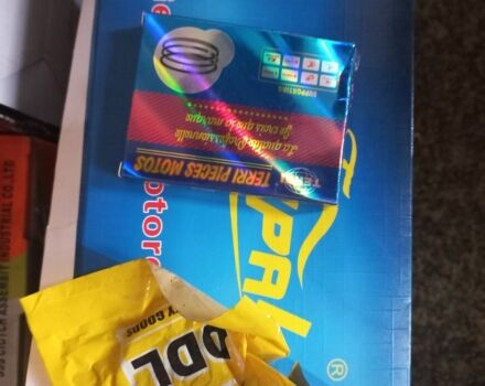 Інша Інша, об'ємом двигуна 0.15 л та пробігом 0 тис. км за 339 $, фото 4 на Automoto.ua