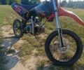 Інша Інша, об'ємом двигуна 0.13 л та пробігом 0 тис. км за 896 $, фото 1 на Automoto.ua