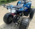 Другая Другая, объемом двигателя 50 л и пробегом 0 тыс. км за 243 $, фото 2 на Automoto.ua