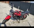 Другая Другая, объемом двигателя 0.2 л и пробегом 0 тыс. км за 900 $, фото 1 на Automoto.ua