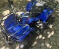 Другая Другая, объемом двигателя 0 л и пробегом 0 тыс. км за 243 $, фото 5 на Automoto.ua