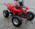 Інша Інша, об'ємом двигуна 0.25 л та пробігом 0 тис. км за 600 $, фото 1 на Automoto.ua