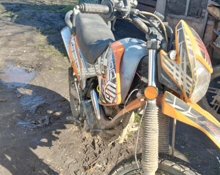 Другая Другая, объемом двигателя 0 л и пробегом 0 тыс. км за 1195 $, фото 3 на Automoto.ua