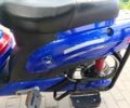 Другая Другая, объемом двигателя 0 л и пробегом 0 тыс. км за 218 $, фото 12 на Automoto.ua