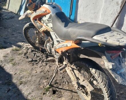 Другая Другая, объемом двигателя 0 л и пробегом 0 тыс. км за 1195 $, фото 1 на Automoto.ua