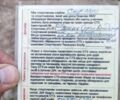 Другая Другая, объемом двигателя 0.25 л и пробегом 0 тыс. км за 1500 $, фото 1 на Automoto.ua
