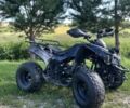Інша Інша, об'ємом двигуна 0.13 л та пробігом 0 тис. км за 412 $, фото 1 на Automoto.ua