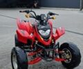 Інша Інша, об'ємом двигуна 0.25 л та пробігом 0 тис. км за 600 $, фото 1 на Automoto.ua