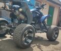 Другая Другая, объемом двигателя 0.25 л и пробегом 0 тыс. км за 1500 $, фото 9 на Automoto.ua