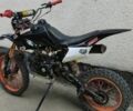 Інша Інша, об'ємом двигуна 0 л та пробігом 0 тис. км за 347 $, фото 1 на Automoto.ua