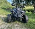 Інша Інша, об'ємом двигуна 0.13 л та пробігом 0 тис. км за 412 $, фото 3 на Automoto.ua