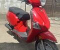 Другая Другая, объемом двигателя 80 л и пробегом 0 тыс. км за 700 $, фото 1 на Automoto.ua