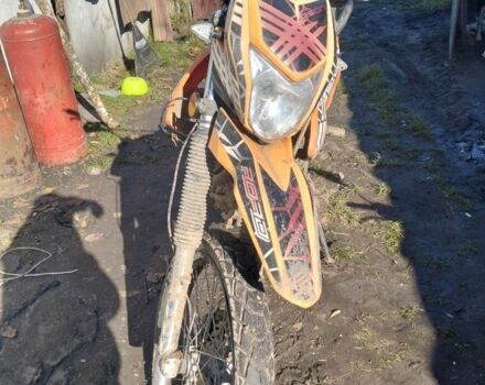 Другая Другая, объемом двигателя 0 л и пробегом 0 тыс. км за 1195 $, фото 4 на Automoto.ua