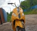 Інша Інша, об'ємом двигуна 0.13 л та пробігом 0 тис. км за 122 $, фото 1 на Automoto.ua