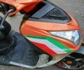 Інша Інша, об'ємом двигуна 0.15 л та пробігом 0 тис. км за 436 $, фото 1 на Automoto.ua