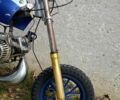 Другая Другая, объемом двигателя 50 л и пробегом 0 тыс. км за 182 $, фото 8 на Automoto.ua