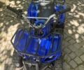 Другая Другая, объемом двигателя 0 л и пробегом 0 тыс. км за 243 $, фото 1 на Automoto.ua