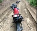 Другая Другая, объемом двигателя 0.2 л и пробегом 0 тыс. км за 650 $, фото 1 на Automoto.ua